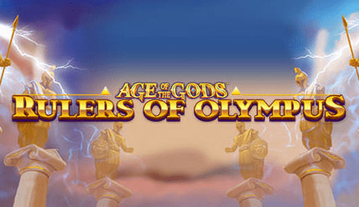 Rulers Of Olympus